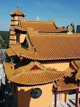 la pagode Khánh-Anh.