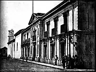 Le Palais national du Costa Rica, premier siège présidentiel situé à Merced, San José et occupé entre 1853 et 1882.