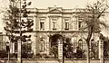 Palais Cousiño de Santiago en 1880.