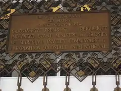 Plaque d'inauguration du bâtiment en 1931.