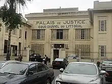 Le palais de justice de Bonanjo (cours d'appel) à Douala au Cameroun