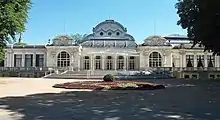 Photographie du Palais des Congrès de Vichy.