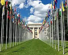 Palais des Nations Siège européen de l'ONU