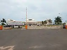 Palais des congrès de Cotonou Bénin