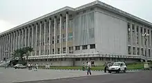 Palais du peuple de la RDC.