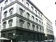 Faculté de lettres et de philosophie de l'université de Naples