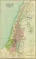 La Palestine au temps de Saül (autour de 1020 av. J.-C.)