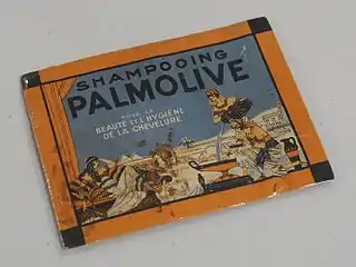 Ancien emballage de Shampoing Palmolive.