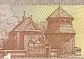 Église en bois de Palūšė sur les billets de 1 litas.