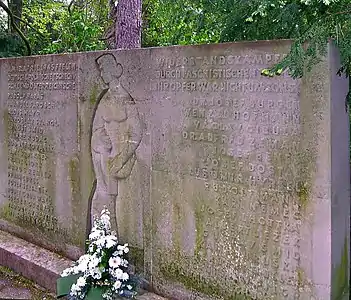 Monument pour le massacre du 13 avril 1945