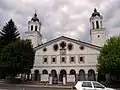 Église Svéti Guéorgui (Saint-Georges)