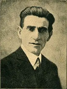Panait Istrati, écrivain