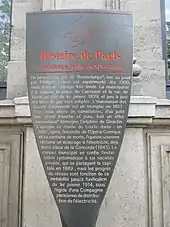 Panneau Histoire de Paris « L'éclairage public au XIXe siècle ».