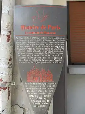 Image illustrative de l’article Château de Monceau (Paris)