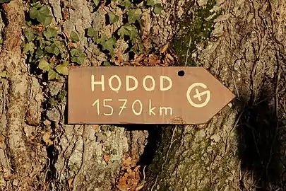 Panneau symbolique indiquant Hodod.