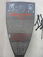 Panneau Histoire de Paris « La Villette »