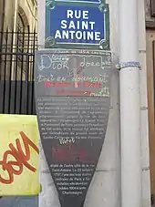 Panneau Histoire de Paris « Lycée Charlemagne »