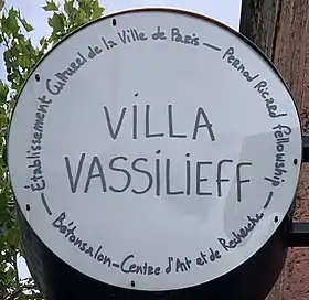 Voir la plaque.