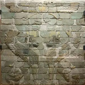 Panneau de briques du palais de Darius.