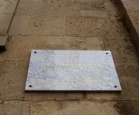 Plaque commémorative pour le 5e régiment du génie.