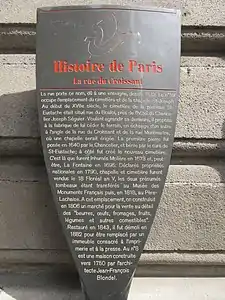 Panneau Histoire de Paris, détail.