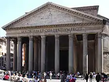 Panthéon à Rome.