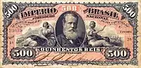 Photographie d'un billet de banque portant une image d'un homme barbu au centre et le nombre 500 imprimé dans les coins