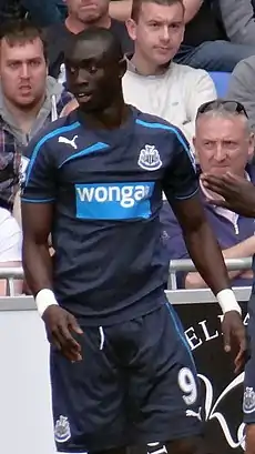 Image illustrative de l’article Papiss Cissé