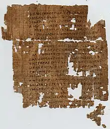 Description de l'image Papyrus 1 - recto.jpg.