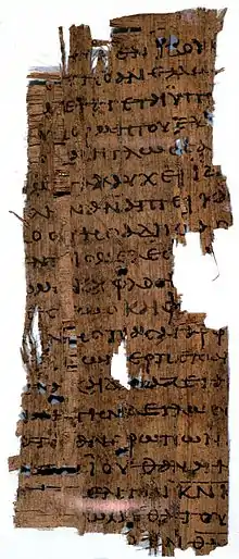 Description de l'image Papyrus 20 (Jc 1 vers).jpeg.