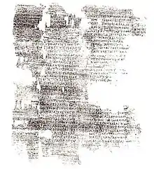 Description de l'image Papyrus 4 (Luk 6.4-16).jpg.
