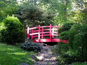 Le jardin japonais, aménagé en 1997