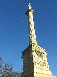 Colonne Vanneau-Papu (1837), Rennes, parc du Thabor.