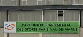 Image illustrative de l’article Parc interdépartemental des sports de Paris-Val-de-Marne