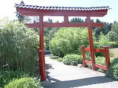 Un torii à l'entrée du parc.