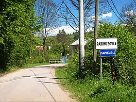 Parihuzovce