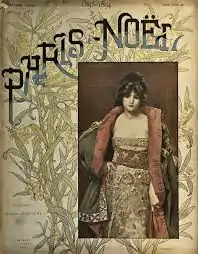 Paris-Noël 1893