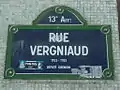 Plaque de rue de la rue Vergniaud.