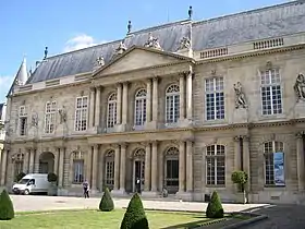 Archives nationales et Service interministériel des Archives de France