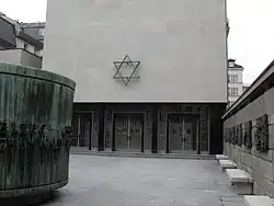 Mémorial du martyr juif inconnu