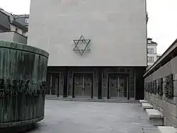 Mémorial de la Shoah à Paris (France)