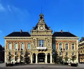 Mairie du 19e arrondissement de Paris, place Armand-Carrel.