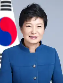 11e — Park Geun-hye18e mandature(élue de 2013 à 2017)
