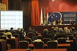 L'hémicycle du Parlement du Mercosur
