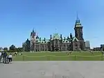 Colline du Parlement, Édifice de l'Est