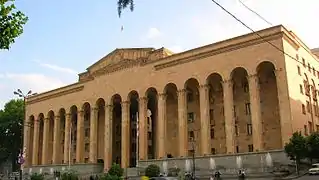 Le parlement de Géorgie.
