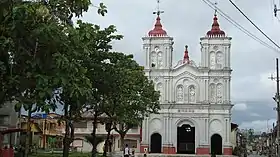 Cathédrale Saint-Joseph (es)