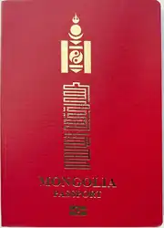 couverture d'un passeport mongol