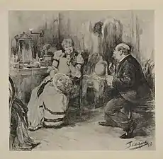 Au boudoir. 1893