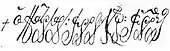 signature de Jérothée Ier
